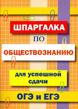 /data/images/8800023/88000234200.jpg