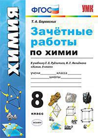 /data/images/8800023/88000234237.jpg