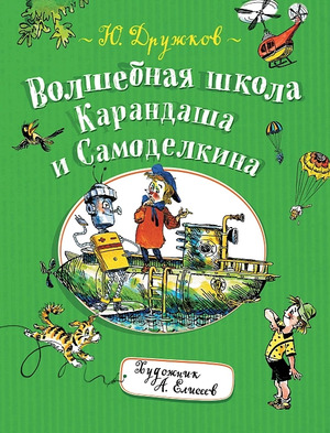 /data/images/8800023/88000234276.jpg