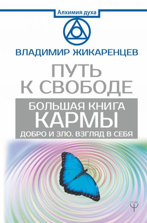 /data/images/8800023/88000234377.jpg