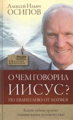 /data/images/8800023/88000234412.jpg