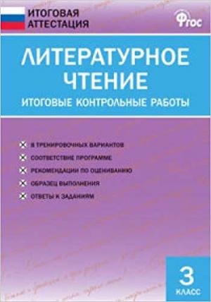 /data/images/8800023/88000234504.jpg