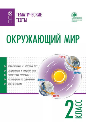 /data/images/8800023/88000234507.jpg