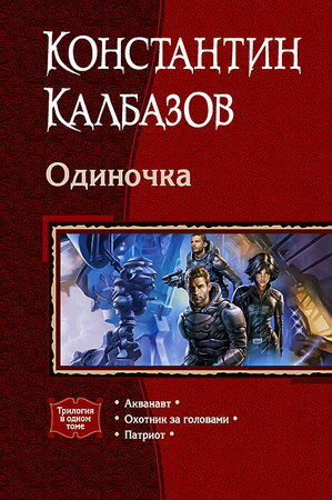 /data/images/8800023/88000234531.jpg