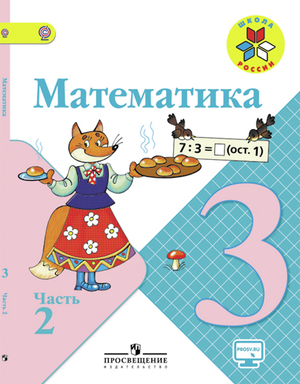 /data/images/8800023/88000234552.jpg