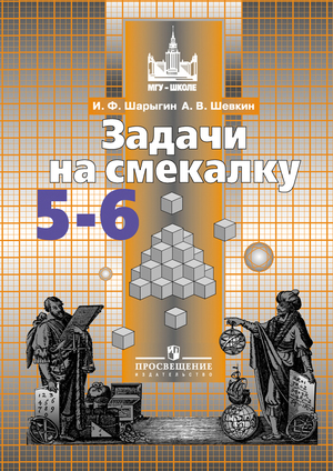 /data/images/8800023/88000234553.jpg