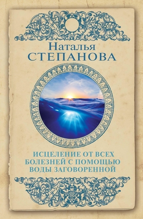/data/images/8800023/88000234603.jpg