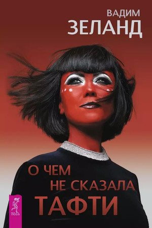 /data/images/8800023/88000234648.jpg