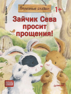 /data/images/8800023/88000234666.jpg