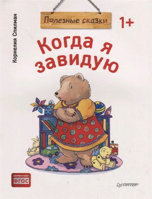 /data/images/8800023/88000234671.jpg