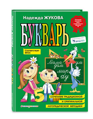 /data/images/8800023/88000234690.jpg