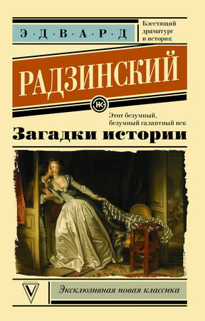 /data/images/8800023/88000237438.jpg