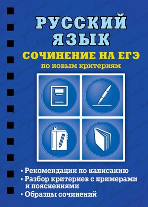 /data/images/8800023/88000237671.jpg