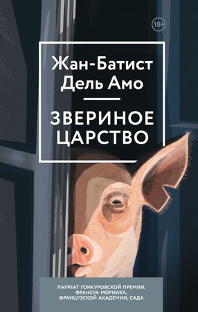 /data/images/8800023/88000237903.jpg