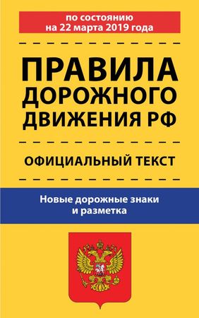 /data/images/8800023/88000238181.jpg