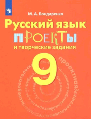 /data/images/8800023/88000239154.jpg