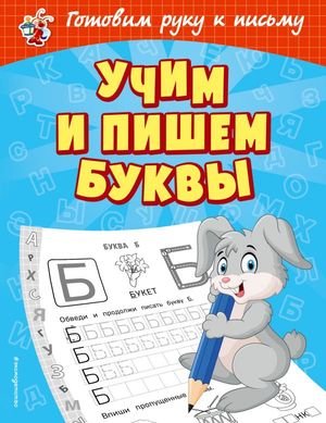 /data/images/8800024/88000240286.jpg