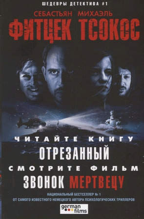/data/images/8800024/88000241311.jpg