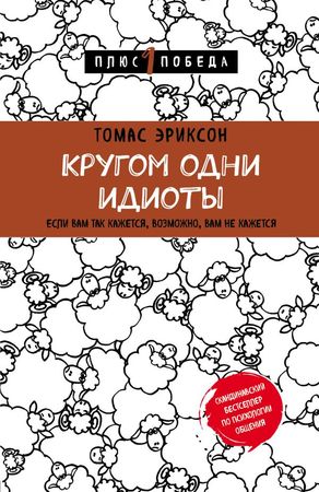 /data/images/8800024/88000244365.jpg