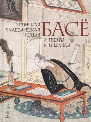 /data/images/8800024/88000244953.jpg