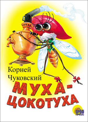 /data/images/8800024/88000245503.jpg