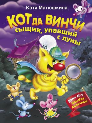 /data/images/8800024/88000245811.jpg
