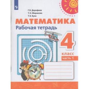/data/images/8800024/88000245999.jpg