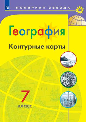 /data/images/8800024/88000246112.jpg