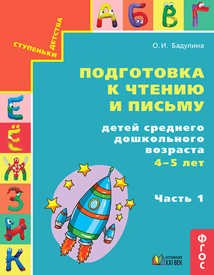 /data/images/8800024/88000246139.jpg