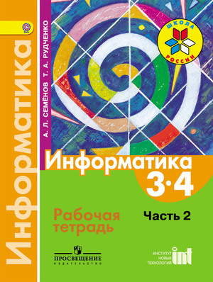 /data/images/8800024/88000247057.jpg
