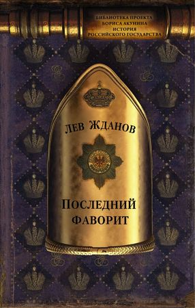/data/images/8800025/88000250351.jpg