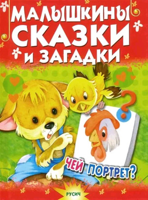 /data/images/8800025/88000250439.jpg