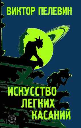/data/images/8800025/88000251463.jpg