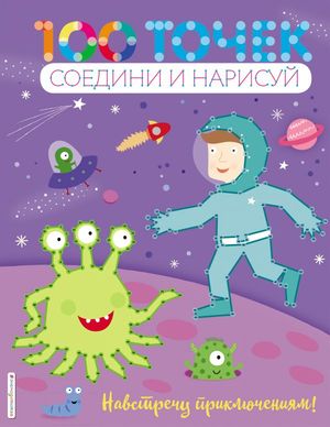 /data/images/8800025/88000254029.jpg