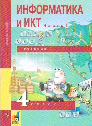 /data/images/8800025/88000254255.jpg