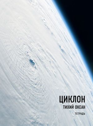 /data/images/8800025/88000254273.jpg