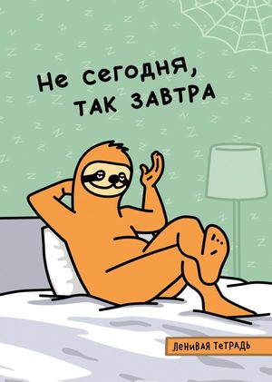 /data/images/8800025/88000254826.jpg