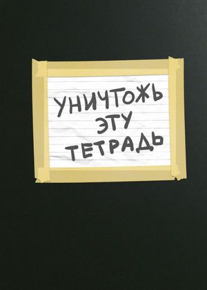 /data/images/8800025/88000254828.jpg