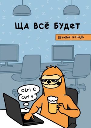 /data/images/8800025/88000254829.jpg