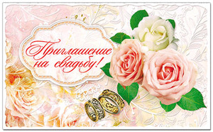 /data/images/8800025/88000257579.jpg