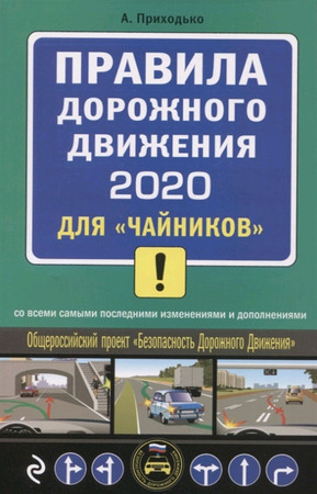 /data/images/8800025/88000258047.jpg