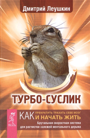 /data/images/8800025/88000258225.jpg