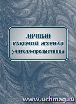 /data/images/8800026/88000263047.jpg