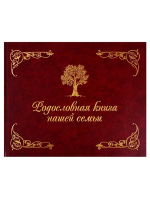 /data/images/8800026/88000263531.jpg