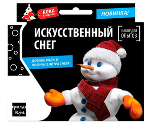 /data/images/8800026/88000263535.jpg