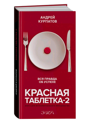 /data/images/8800026/88000263539.jpg