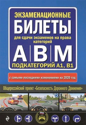 /data/images/8800026/88000263770.jpg