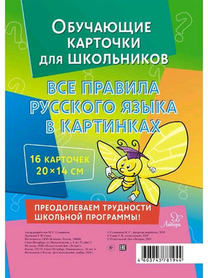 /data/images/8800026/88000264117.jpg