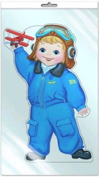 /data/images/8800026/88000265766.jpg