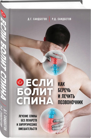 /data/images/8800026/88000265823.jpg